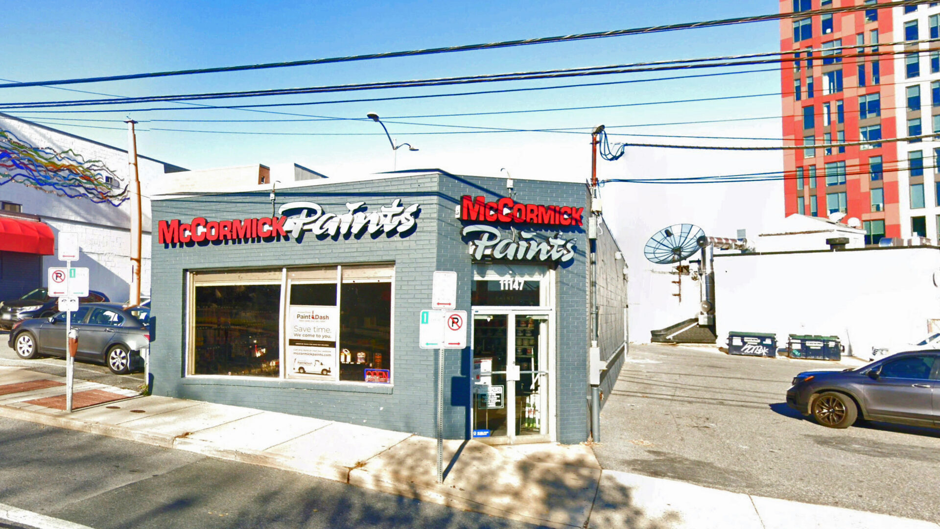 11147 Veirs Mills Rd Silver Spring Streetview Crop